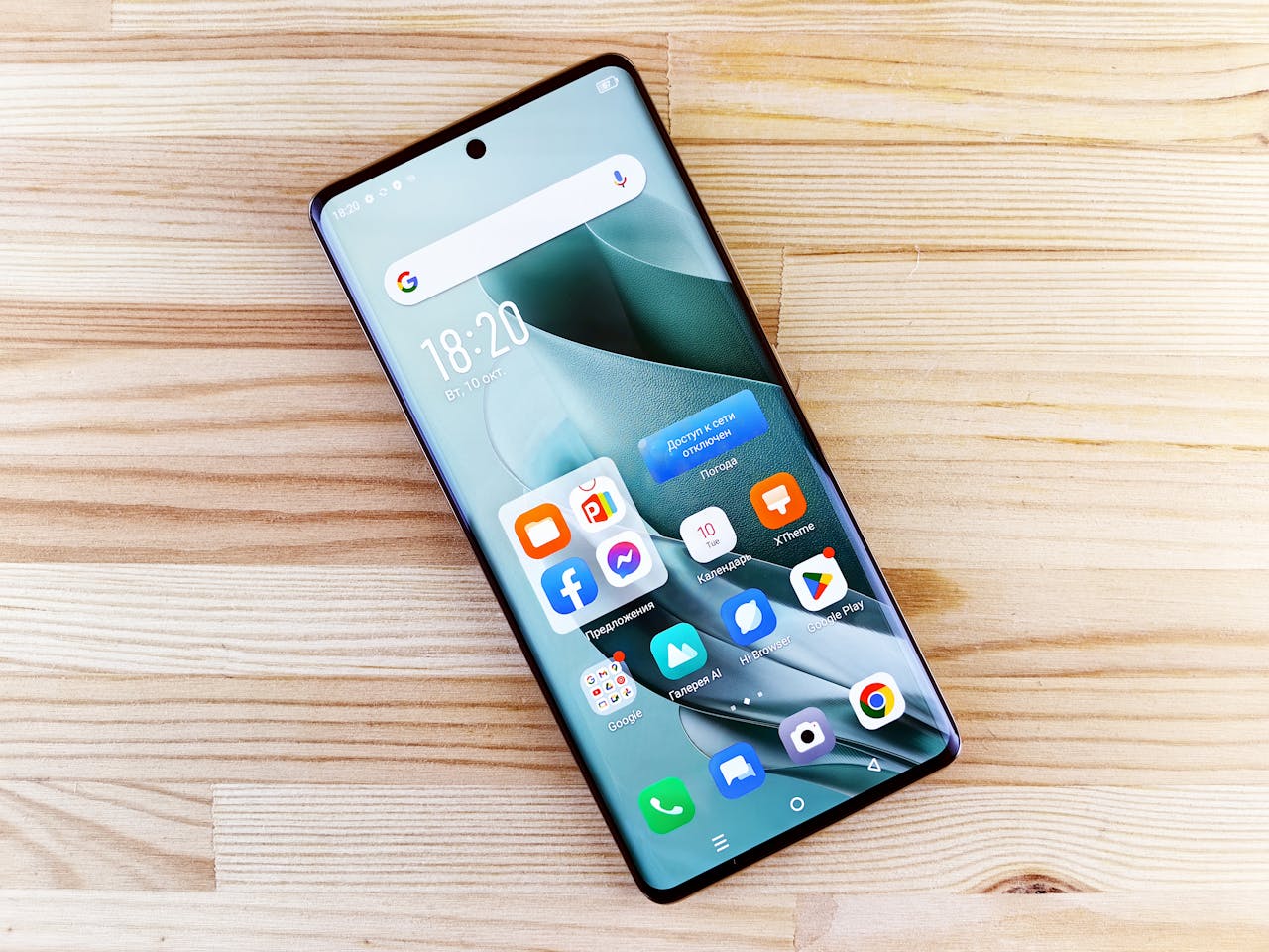 systèmes d'exploitation smartphone